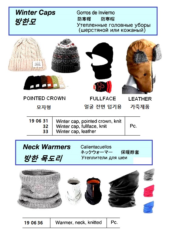 Thumb-1