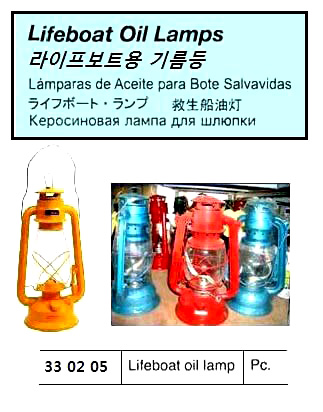 Thumb-1