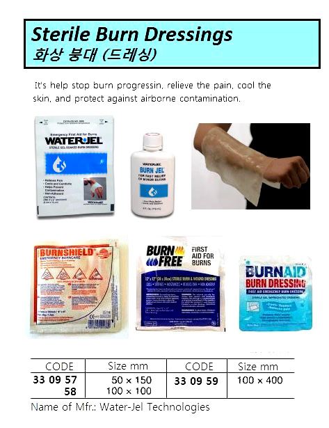 Thumb-1