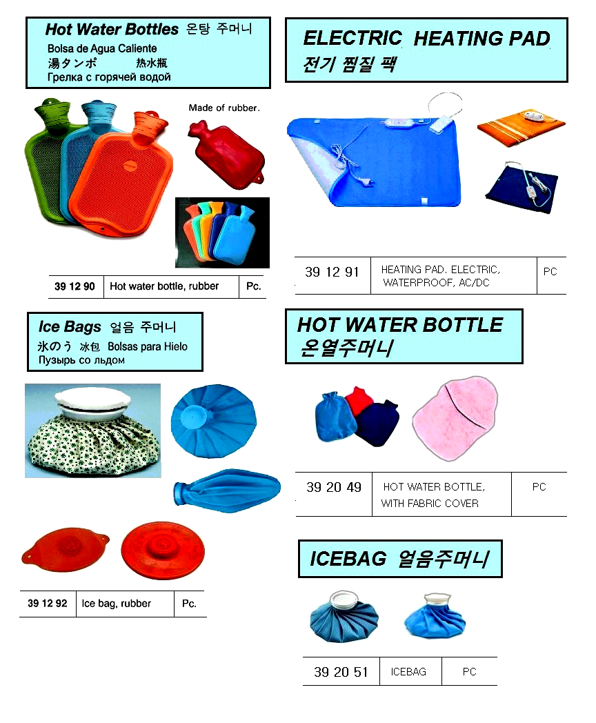 Thumb-1