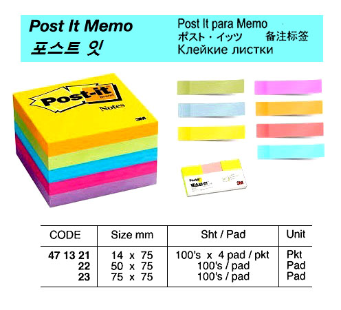 Thumb-1