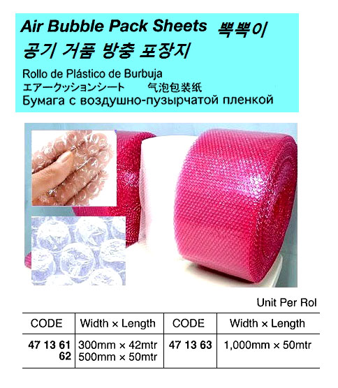 Thumb-1