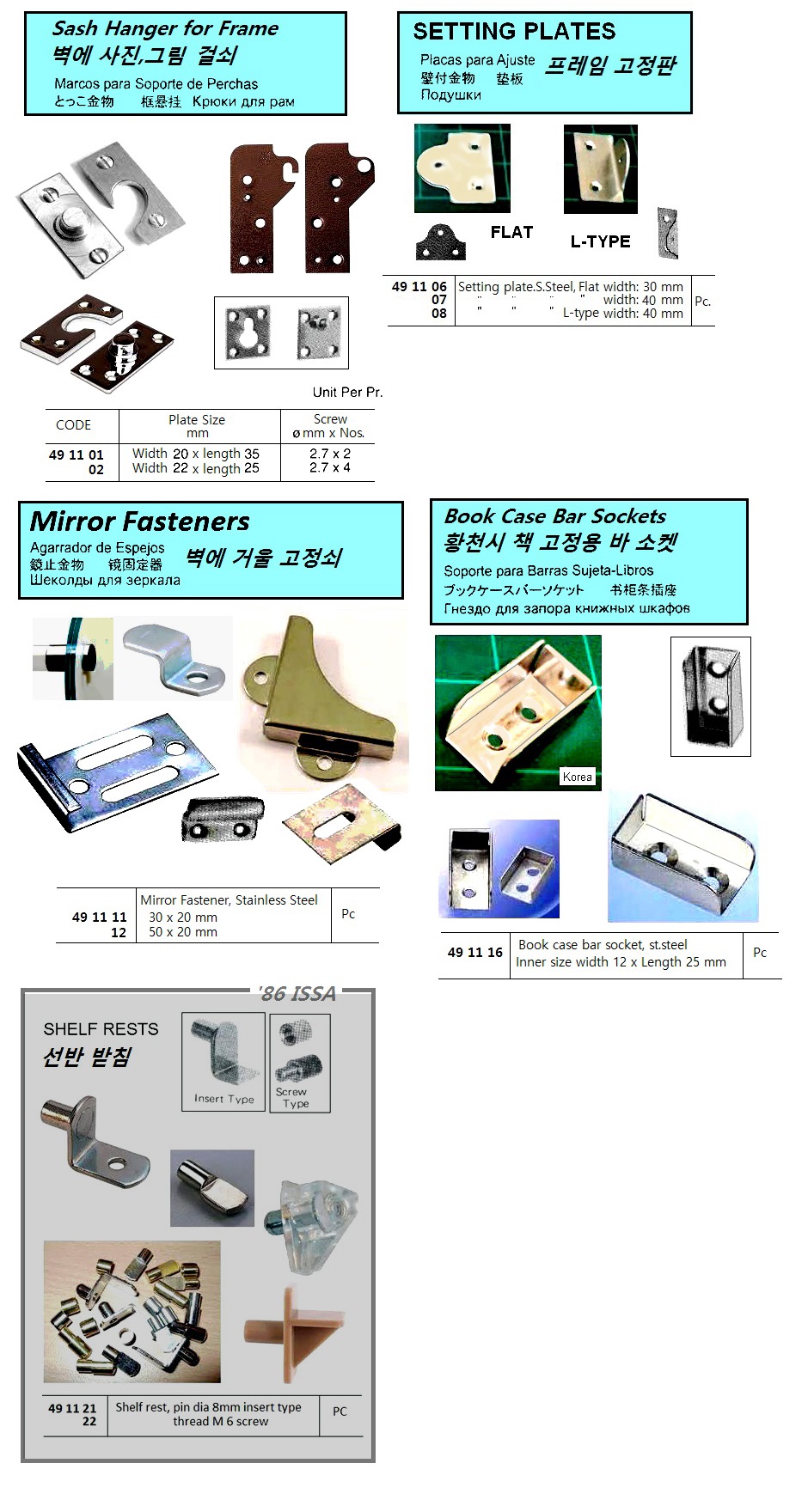 Thumb-1