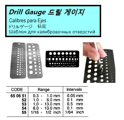 Thumb-1